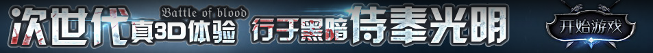 崂山区娱乐网