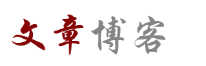 崂山区娱乐网